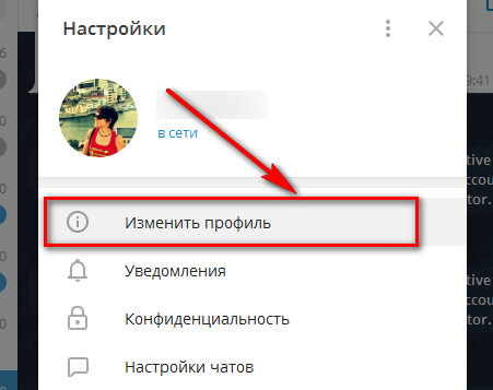 Магазин kraken даркнет