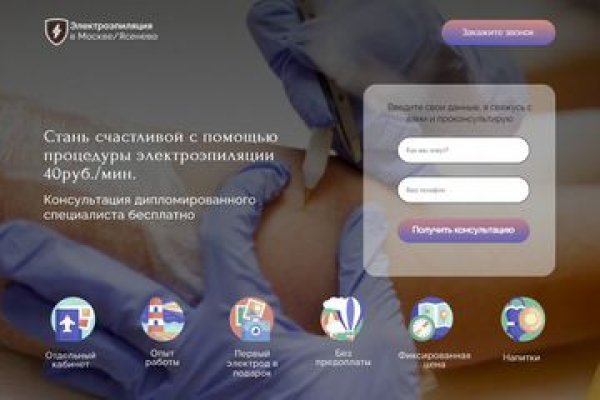 Актуальные ссылки кракен на 2025