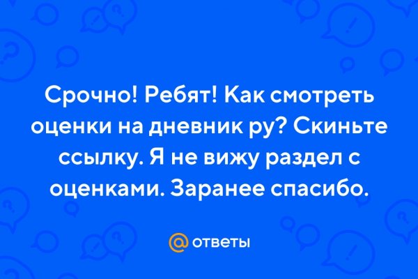 Кракен это даркнет маркетплейс