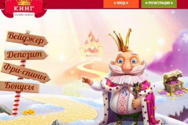 Кракен ссылка официальная в тор