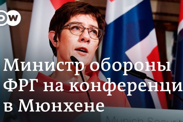 Clear ссылка на кракен