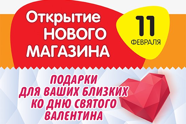 Kraken ссылка krakentor site