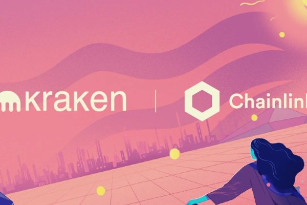 Kraken новая ссылка