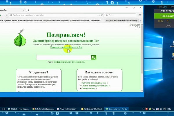 Ссылка на кракен в тор браузере kr2web in
