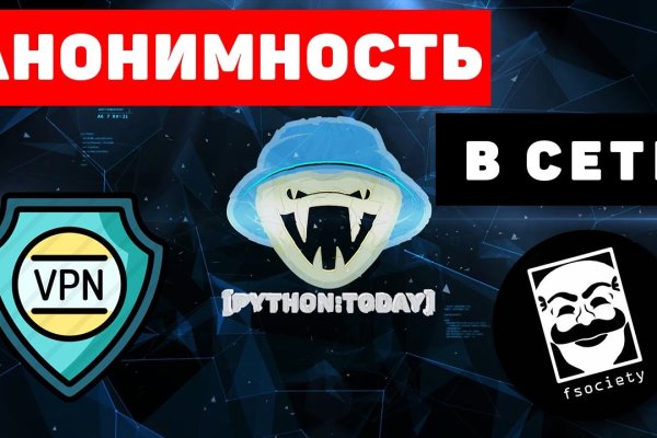 Кракен вход официальная ссылка