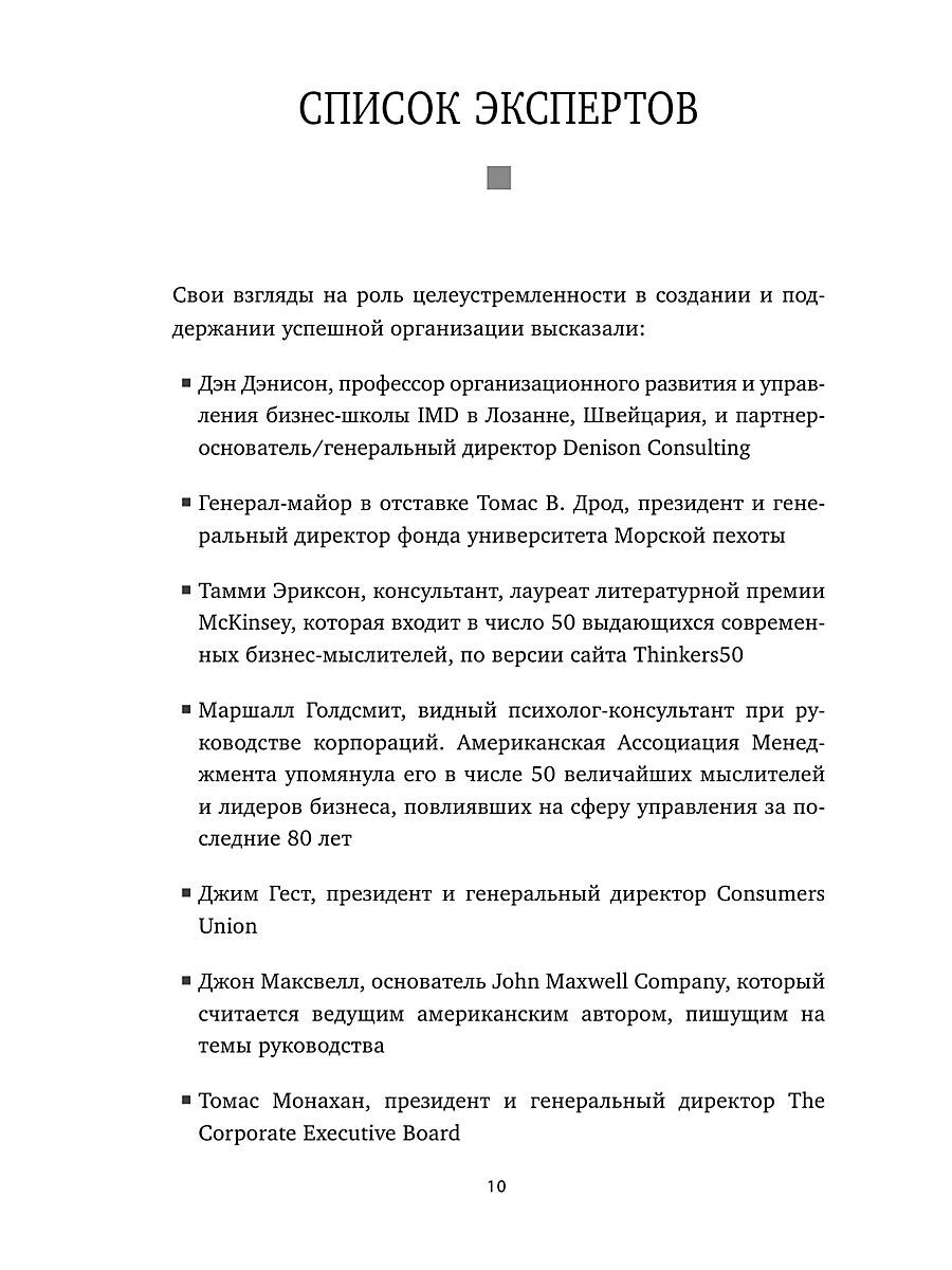 Кракен сообщество