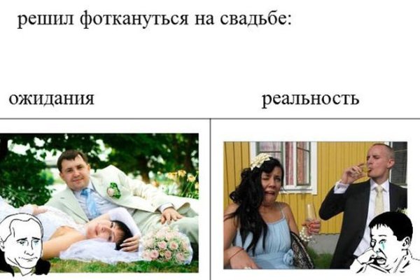Кракен сайт ссылка
