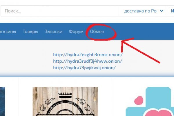 Kraken ссылка актуальная москва