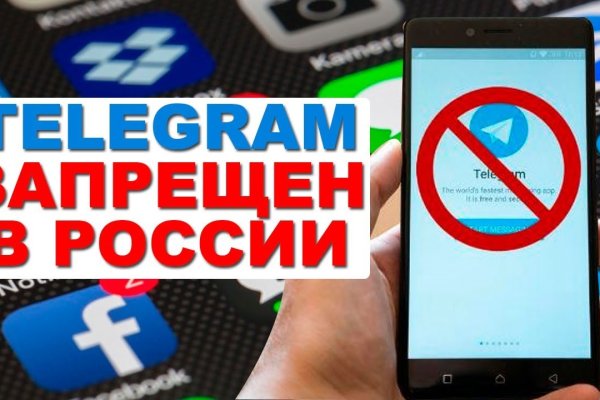Рабочее зеркало кракен store