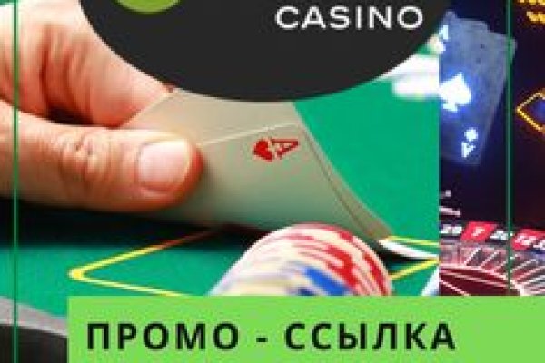 Кракен почему не заходит