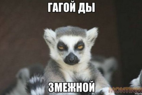 Кракен наркотики россия
