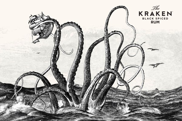 Kraken market