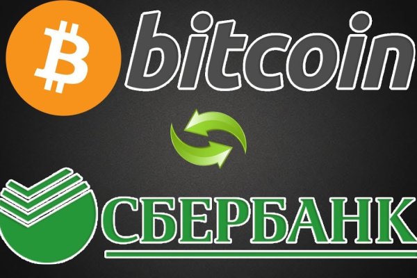 Что вместо гидры