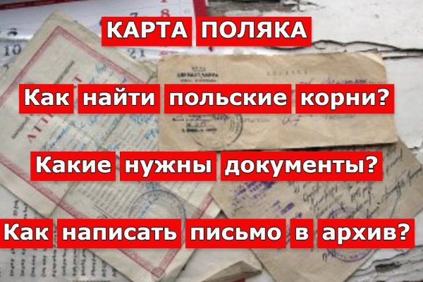 Купить наркотики томск