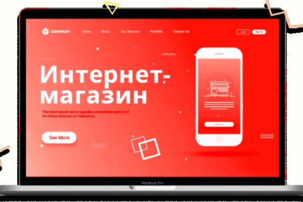 Kraken ссылка на сайт актуальная
