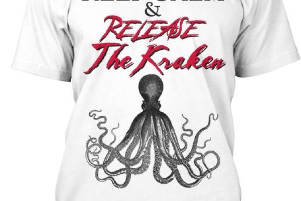 Kraken 5at