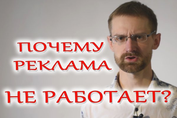Кракен даркнет
