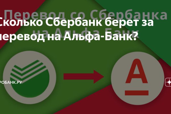 Адрес кракен в тор