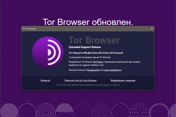 Можно вывести деньги с кракена