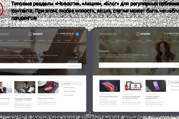 Наркотики заказать