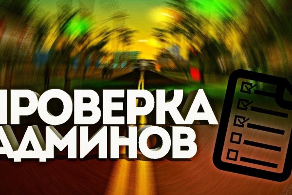 Кракен сайт маркетплейс ссылка
