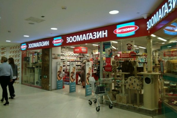 Кракен сообщество