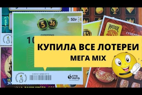 Кракен вход