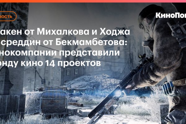 Кракен наркоз магазин