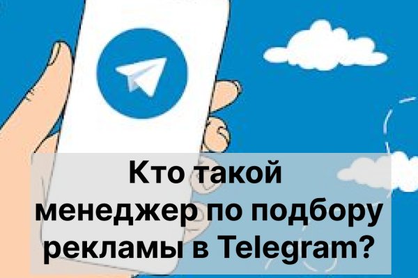 Новый адрес кракен