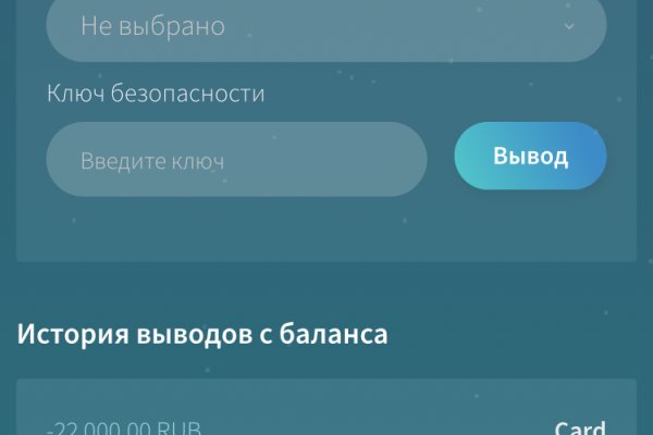 Кракен сайт это