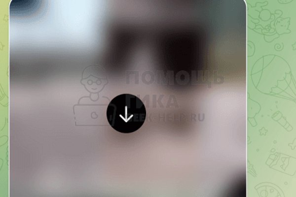 Кракен сс