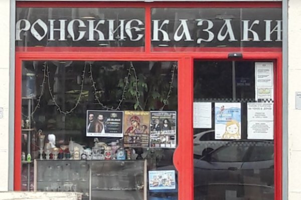 Кракен дарк оригинал ссылка