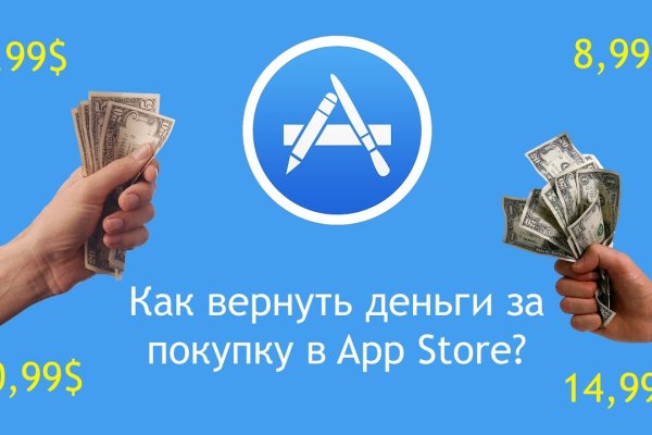 Solaris даркнет