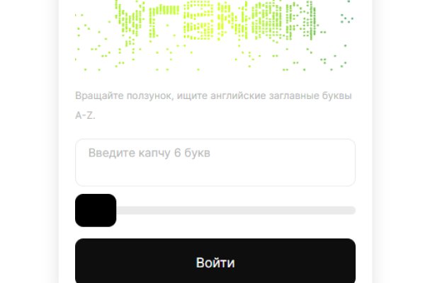 Kraken darknet зеркала