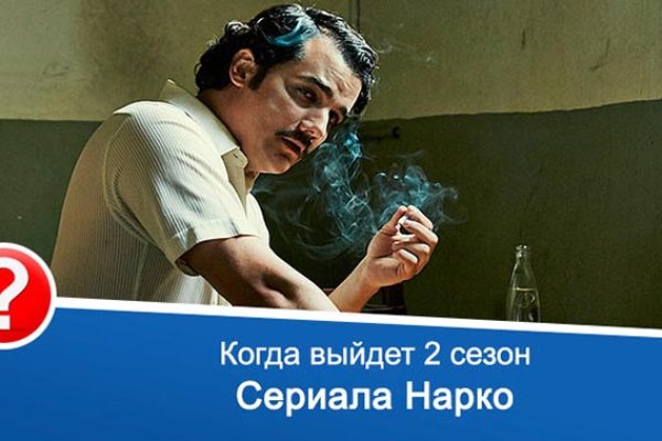 Кракен сайт в тор браузере