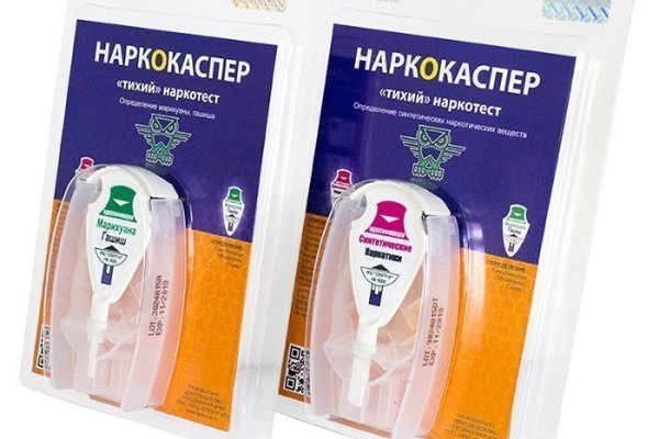 Как вывести деньги с кракена тор