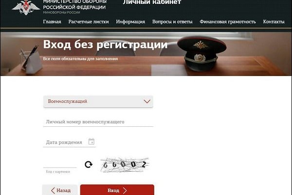 Кракен сайт зеркало рабочее