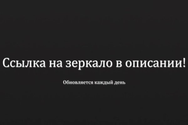 Кракен маркетплейс откуда взялся