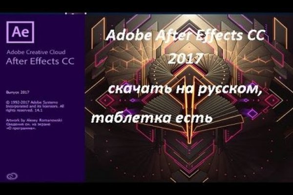 Сайты где купить наркотики