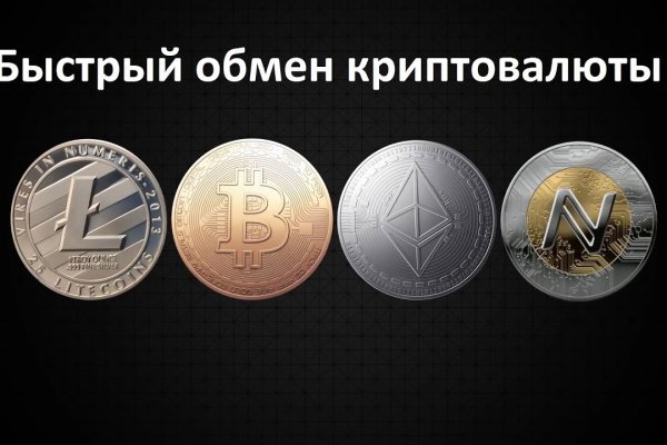 Как зайти на кракен с компа