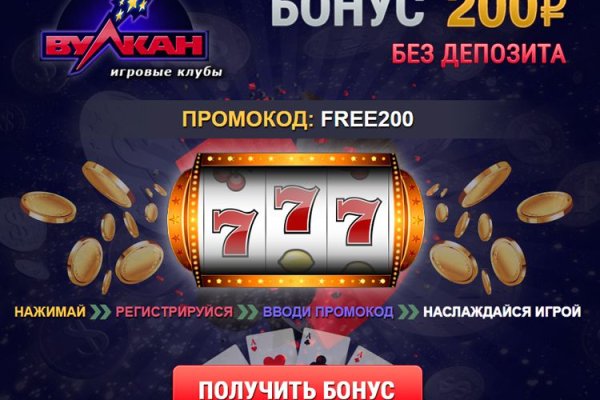 Кракен сайт официальный kraken clear com