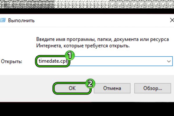Картинка кракен маркетплейс