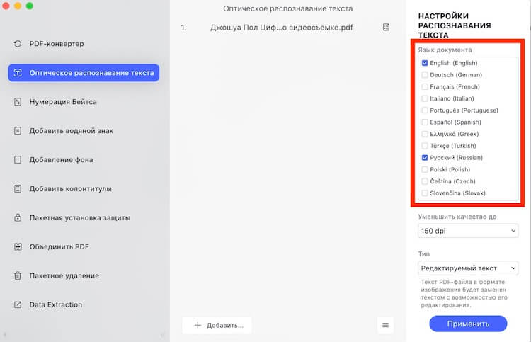 Кракен сайт at